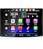 PORMIDO PRA101 カーナビ PRA101 Androidカーオーディオ – PORMIDO