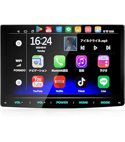 Amazon.co.jp: PORMIDO 10.1インチディスプレイオーディオ 1DIN
