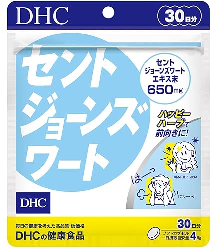 Amazon | インナー D-フェンス | ヤングリビング Young Living | オレガノ