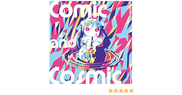 Amazon Music ピノキオピーのひとりぼっちのユーエフオー Amazon Co Jp