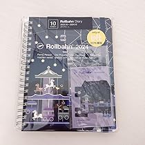 ロルバーン ロフト限定 夜の遊園地ホログラム ロフト ネットストア限定 ダイアリー2024 ロルバーン 夜の遊園地
