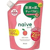 ナイーブ ボディソープ(桃の葉エキス配合) 詰替用800mL