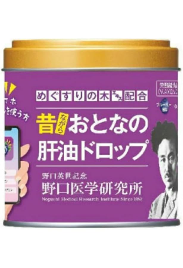 新品　イルミンアイズ　3本セット　10%オフ‼️　健やかな目のために❣️ 新品 イルミンアイズ 3本セット 10%オフ‼️ 健やかな目のために❣️