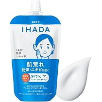 Amazon.co.jp: イハダ 【医薬部外品】 薬用うるおいローション (とても 