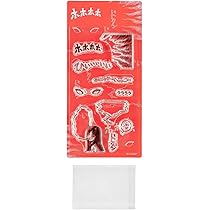 Amazon.co.jp: 伊藤潤二/ほぼ日の下敷き 富江 red カズンサイズ用