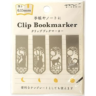 しおり　ブックマーカー❁ジョアンナ(グリーンアップル) しおり ブックマーカー❁ジョアンナ(グリーンアップル)