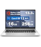 Amazon.co.jp: 【整備済み品】 HP Probook 450 G9 第12世代 i5 大画面