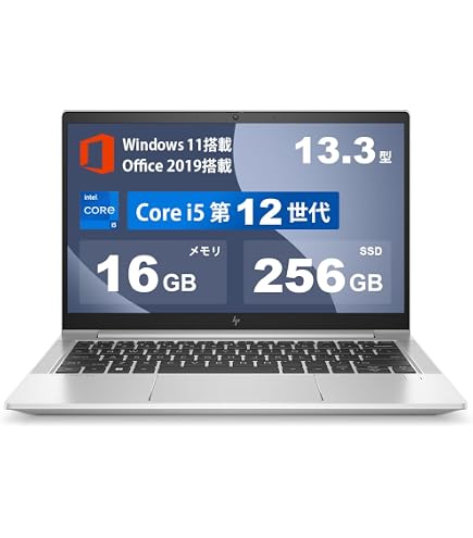 Amazon.co.jp: 【整備済み品】 エイチピー15.6型FHDノートPC Probook