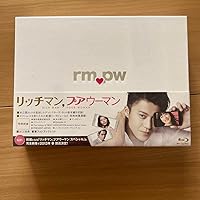 Amazon.co.jp: リッチマン,プアウーマン in ニューヨーク [Blu-ray