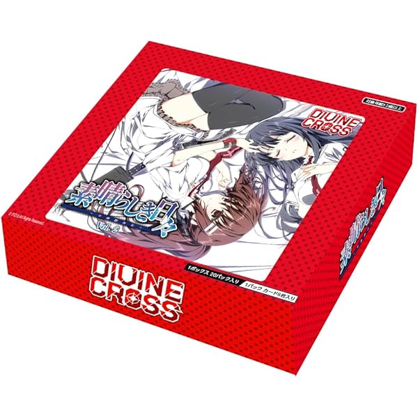 素晴らしき日々～不連続存在～公式ビジュアルアーカイヴ Amazon.co.jp: 素晴らしき日々～不連続存在～ 公式ビジュアル