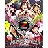 ももいろクローバーZ「ももいろクリスマス2011 さいたまスーパーアリーナ大会(Blu-ray)」
