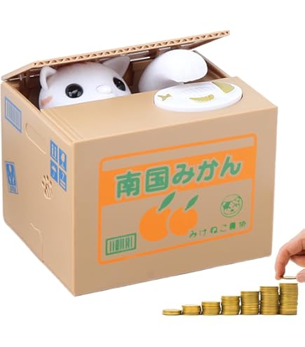 Amazon.co.jp: 貯金箱、漫画の猫の電気貯金箱、お金を盗む猫シリーズの