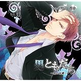 オリジナルシチュエーションcd リミット コール2 Amazon Co Jp