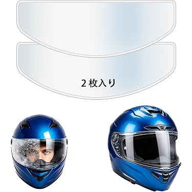 Amazon.co.jp 最新リリース: バイク用ヘルメットシールド の新着