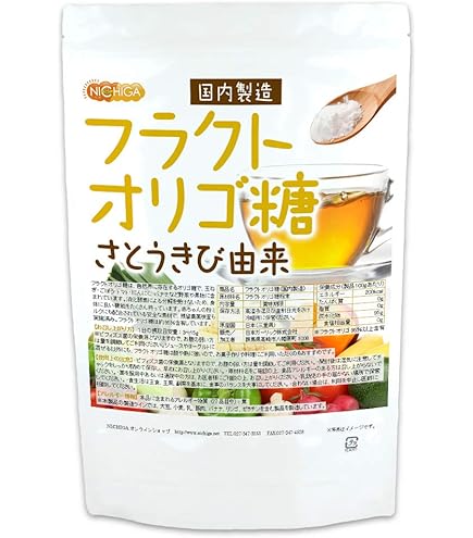 オリゴ糖さん専用 オリゴ糖シロップはどこで買える？日系スーパー（送料無料あり）| Weee!