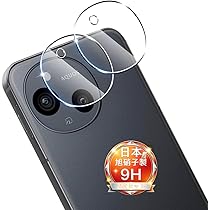 Amazon.co.jp: AQUOS sense10 ケース + ガラスフィルム付き（2枚