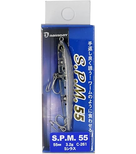 Amazon | ティクト(TICT) アイスキューブ IC-710TPS | ティクト(TICT