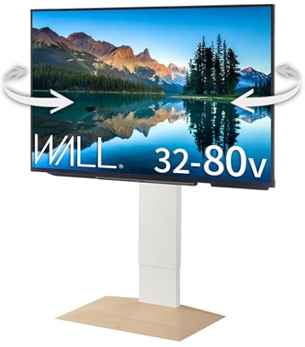 EQUALS イコールズ 壁よせ TVスタンド テレビ ウォール ホワイト EQUALS（イコールズ） WALLインテリアテレビスタンド V3 COMPACT 24