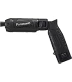 Amazon | パナソニック(Panasonic) 充電スティックドリル