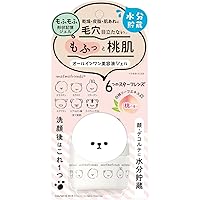 Amazon.co.jp: 17skin (イチナナスキン)薬用リンクルオールインワン