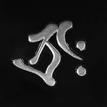 61pU8pHkIbL._AC_UL210_SR210,