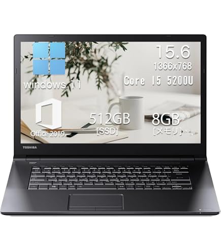 Amazon.co.jp: 【中古整備品】Toshiba dynabook b65 ノートパソコン