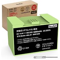 Amazon.co.jp: ABL-D1ルンバ交換用バッテリー 14.4V 3200mAh i3/i4/i7