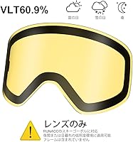 RUNACC スキーゴーグル 磁気式レンズ・広視野・シリンドリカル・曇り止め・UV400保護 ヘルメット・メガネに対応 日本語取扱説明書付き（シルバー・レッド・イェロー）