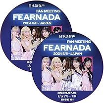 Amazon.co.jp: ルセラフィム DVD 2025 TOUR 'EASY CRAZY HOT' ENCORE