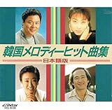 ����Ŋ؍������f�B�[�q�b�g�ȏW�q���{��Łr