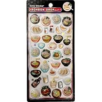 Amazon | ボンボンドロップシール ラーメン 和柄 正規品 | シール