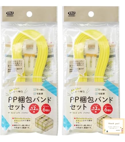 Amazon.co.jp: 日本緑十字社 突っ張りスタンド KTSD-250 359002 : DIY Amazon.co.jp: 日本緑十字社 突っ張りスタンド KTSD-250 359002 : DIY