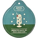 セラミック鍋敷き クリームソーダ 19cm K-9209ME