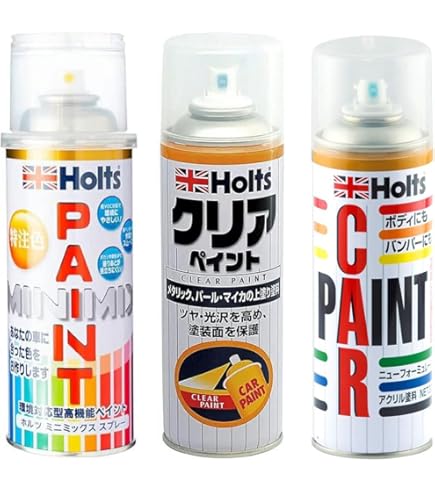 Amazon.co.jp: BMW向け 475 スプレー 塗料 サファイアブラックP