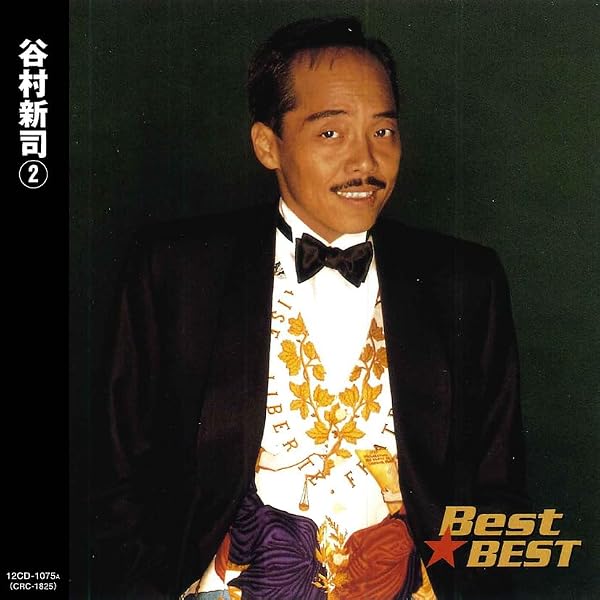 Amazon.co.jp: 21世紀BEST OF THE BLUE 1982→: ミュージック