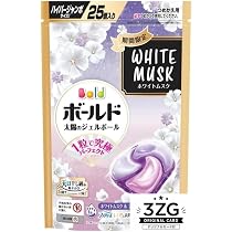 139 ボールド ジェルボール ホワイトムスク&フローラルの香 計250個 Amazon | 期間 限定 ボールド ジェル ボール ホワイトムスク