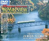 JR�����{�E�������̗��`�����}���`�A���O���V���[�YVol.2�`