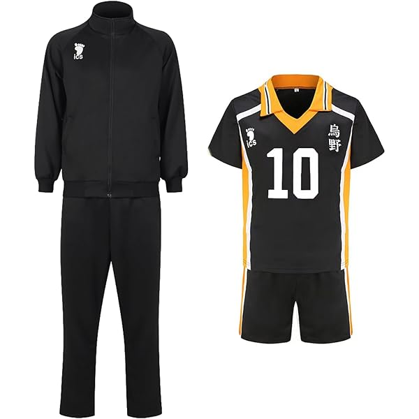 Amazon | [COO-Ray] ハイキュー!! 音駒高校 ユニフォーム 孤爪研磨