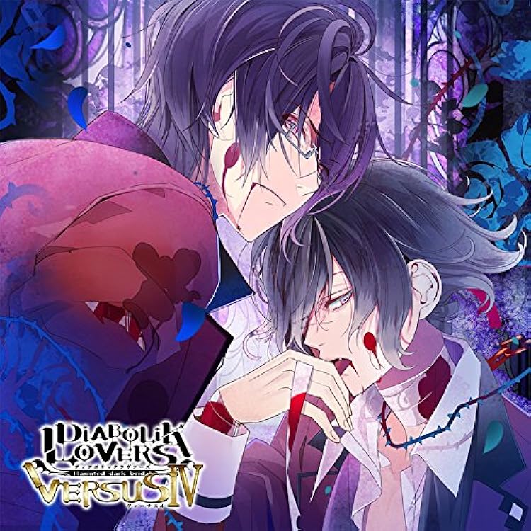 Amazon.co.jp: DIABOLIK LOVERS ドS吸血CD MORE,BLOOD Vol.10 レイジ