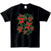 カイジシリーズ/俺は指をかけるっTシャツ/ブラック M 賭博黙示録カイジ/俺は指をかけるっTシャツ/ブラック｜墓場の