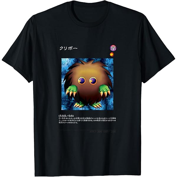 Amazon | 遊戯王 ブルーアイズ・ホワイト・ドラゴン PAPL2500 Tシャツ