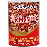 東洋ナッツ食品 ゴールデンミックスナッツ缶 900g