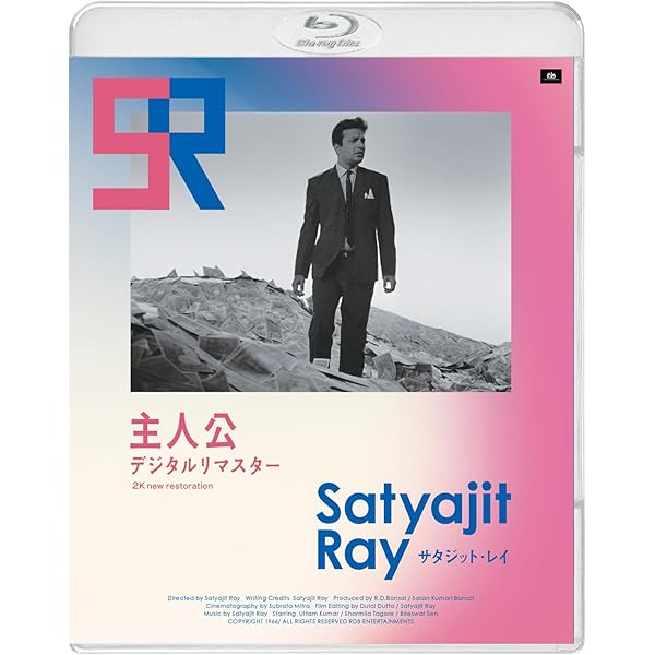 Amazon.co.jp: それぞれのシネマ 〜カンヌ国際映画祭60回記念製作映画