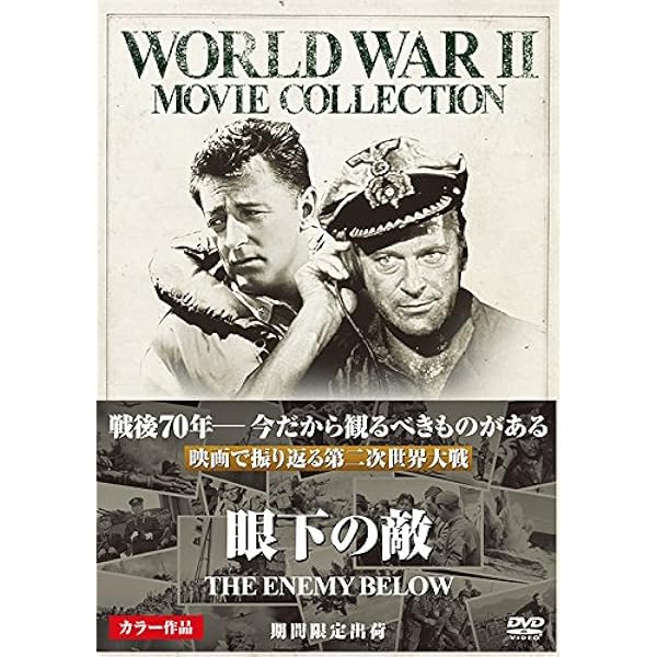 深作欣二監督 DVD-BOX Vol.2〈4枚組〉 深作欣二監督シリーズII 4枚組 DVD-BOX 深作欣二監督 DVD-BOX Vol.