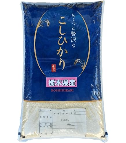 Amazon.co.jp: 【新米】令和8年産 徳島県産コシヒカリ 10kg 白米 ※残留