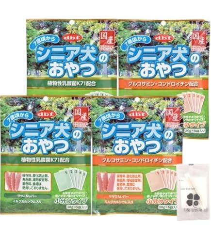 Amazon.co.jp: デビフ シニア犬のおやつ 7歳頃から （小分け