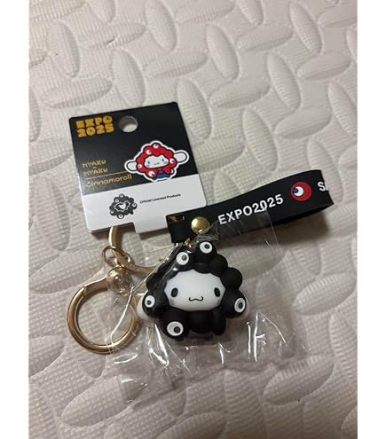 Amazon.co.jp: 温泉むすめ スクナヒコ アクリルキーホルダー