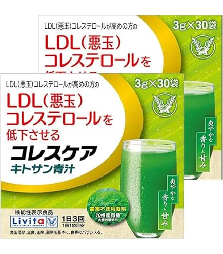 Amazon.co.jp: 【6個セット】コレスケア キトサン青汁 90g（3g×30袋 