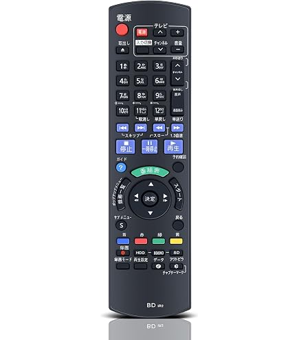 Amazon | ブルーレイレコーダーリモコン N2QAYB000565 for Panasonic