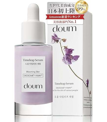 Amazon.co.jp: EVOL LAB エクソソーム コンプリート セラム 30ml《日本